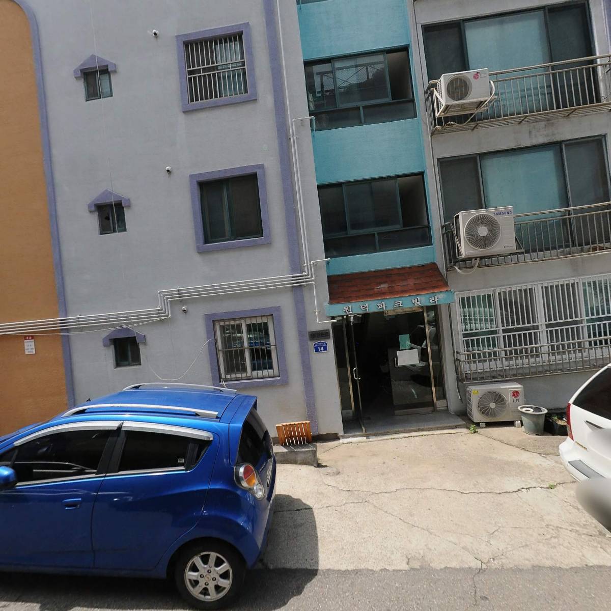 우리동네고기대장