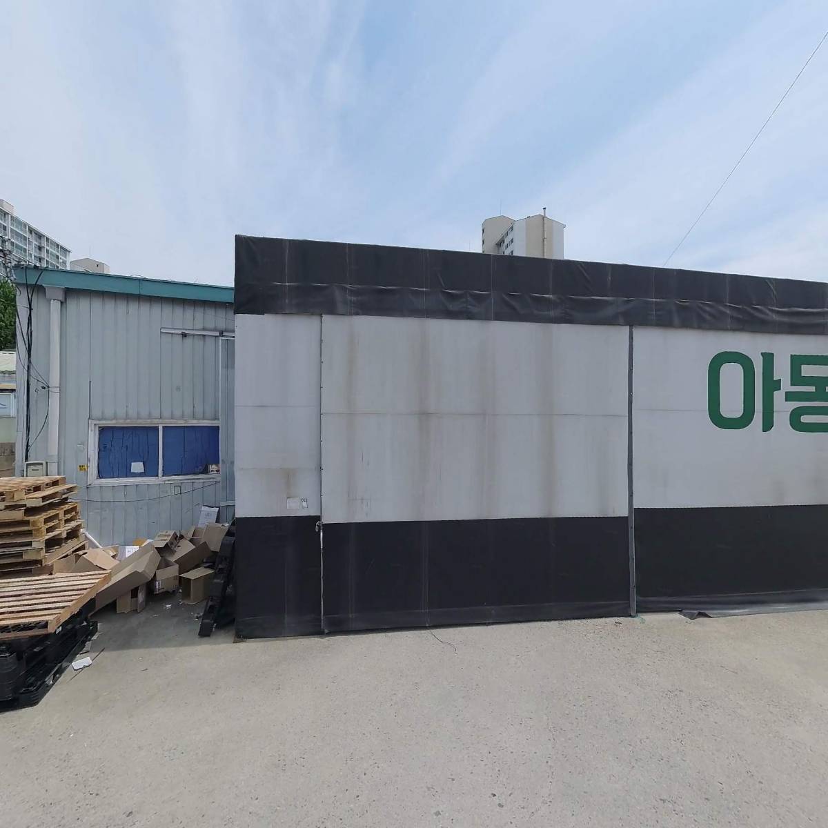 주식회사 온이든