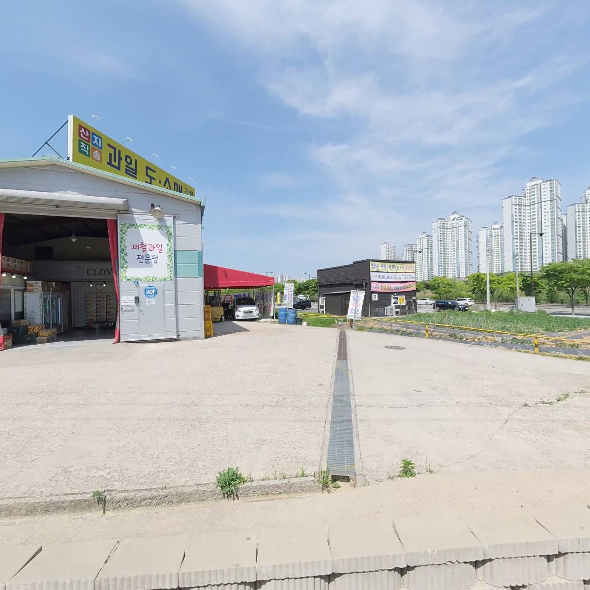 에스앤에스엘이디 주식회사_3