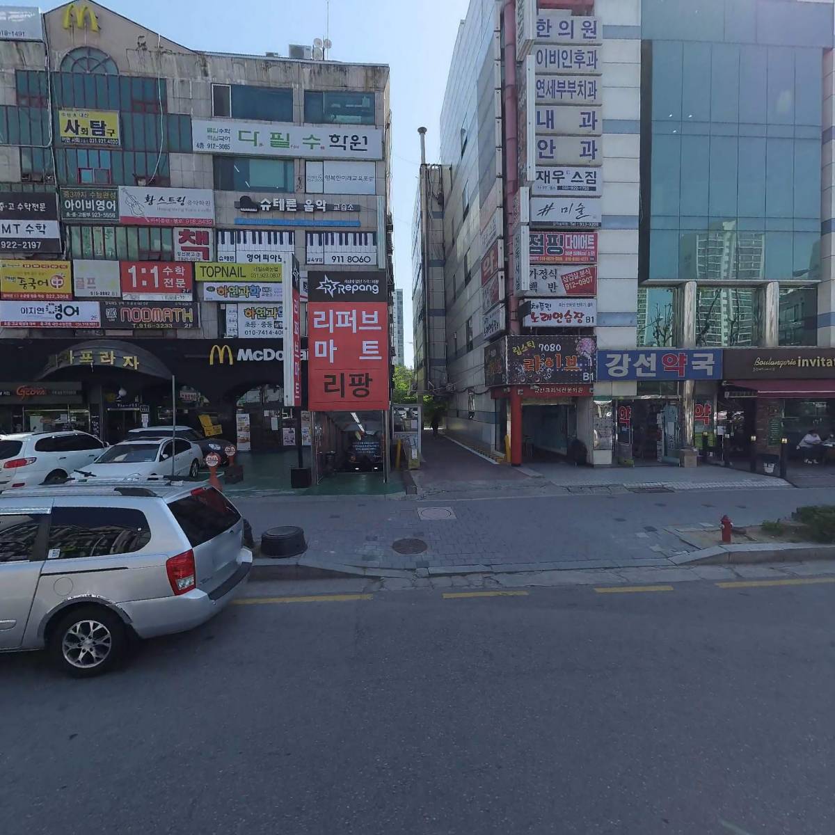 주식회사 따담꼬