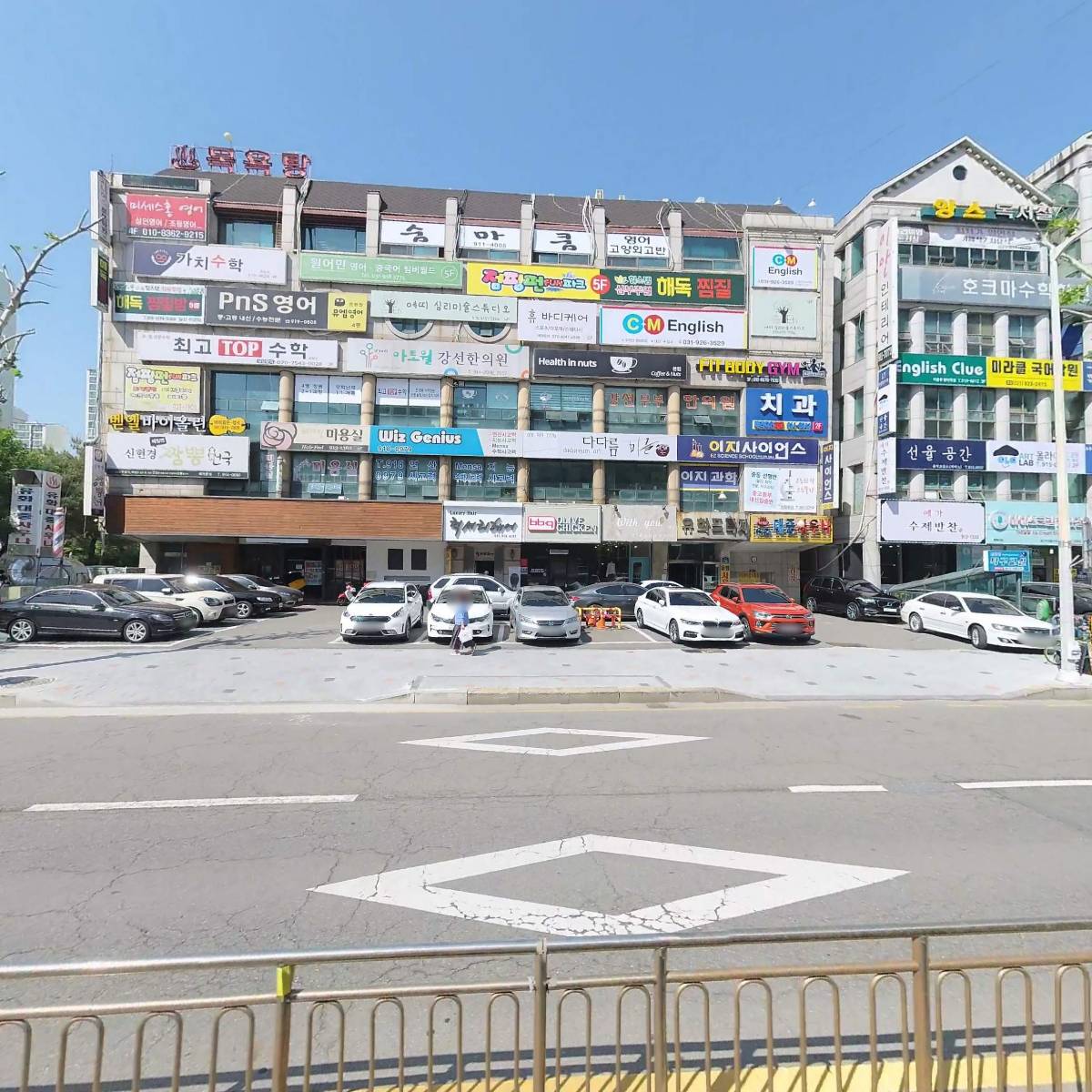 주식회사 따담꼬_3