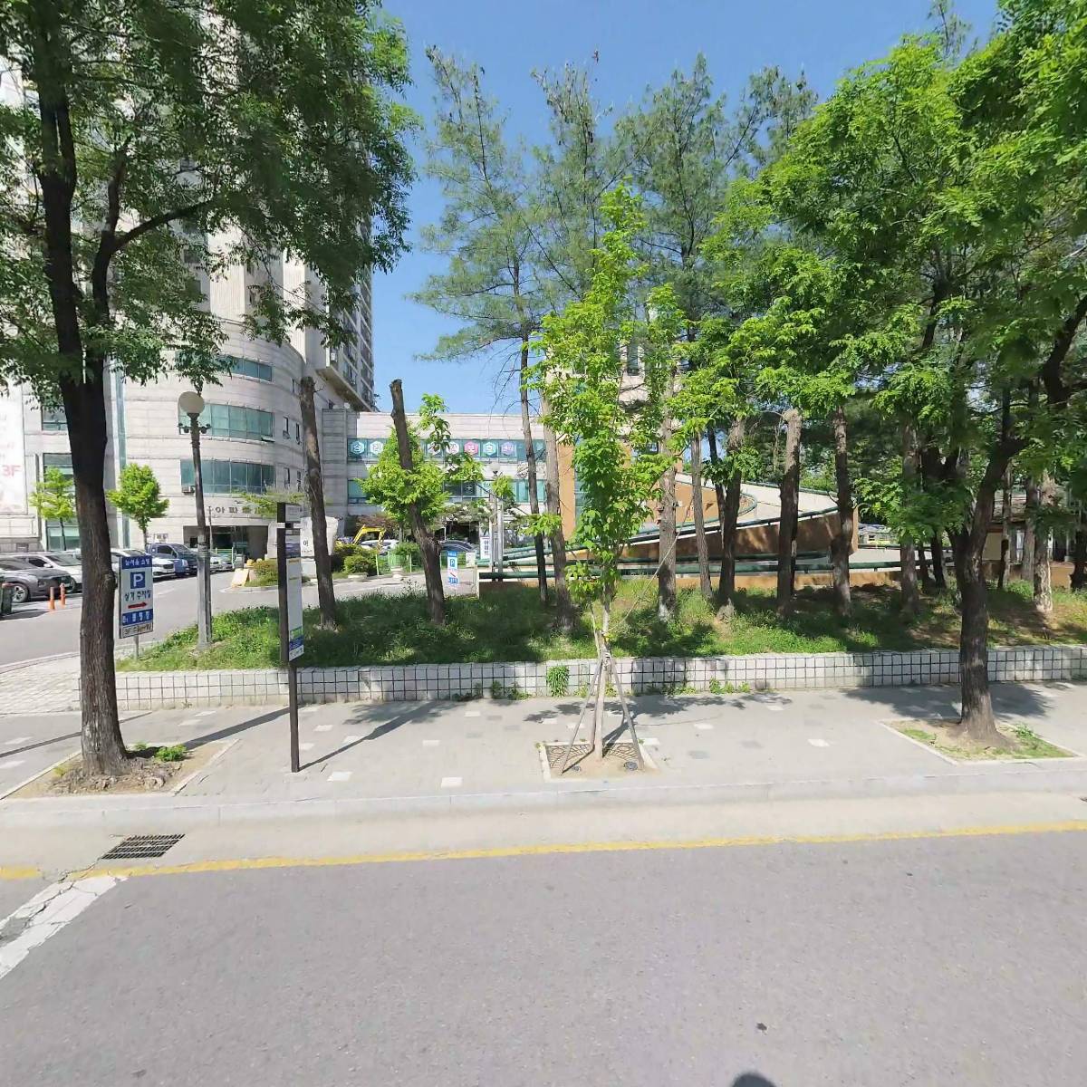 주식회사 경기공간정보