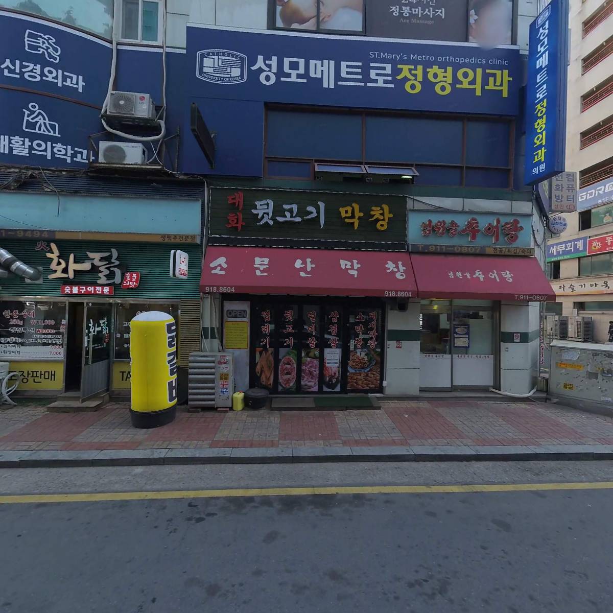 화닭_3