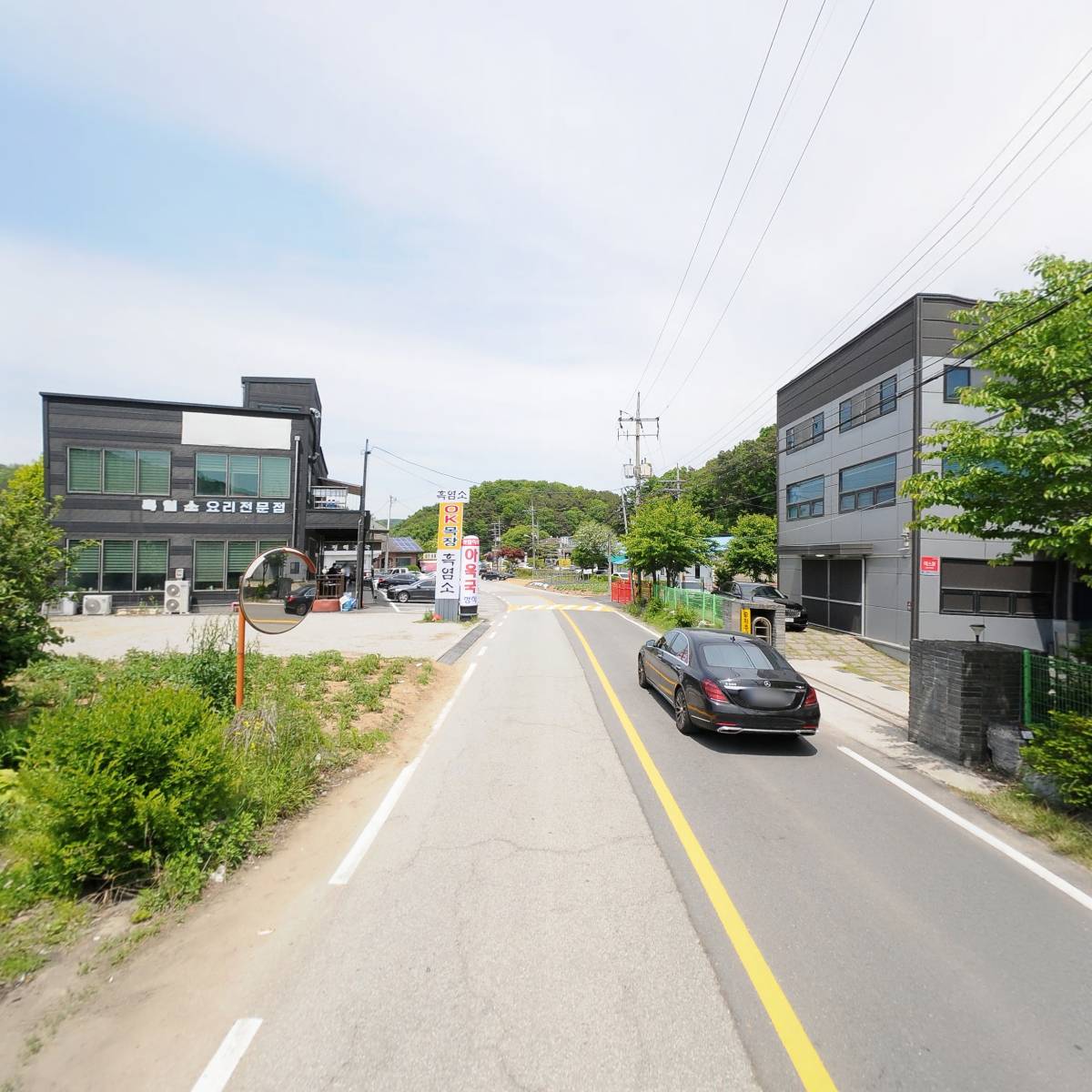 주식회사 레보텍_2