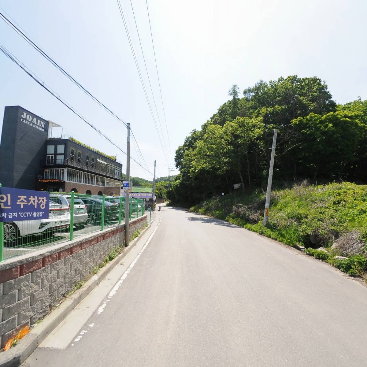 주식회사 이비초코_2