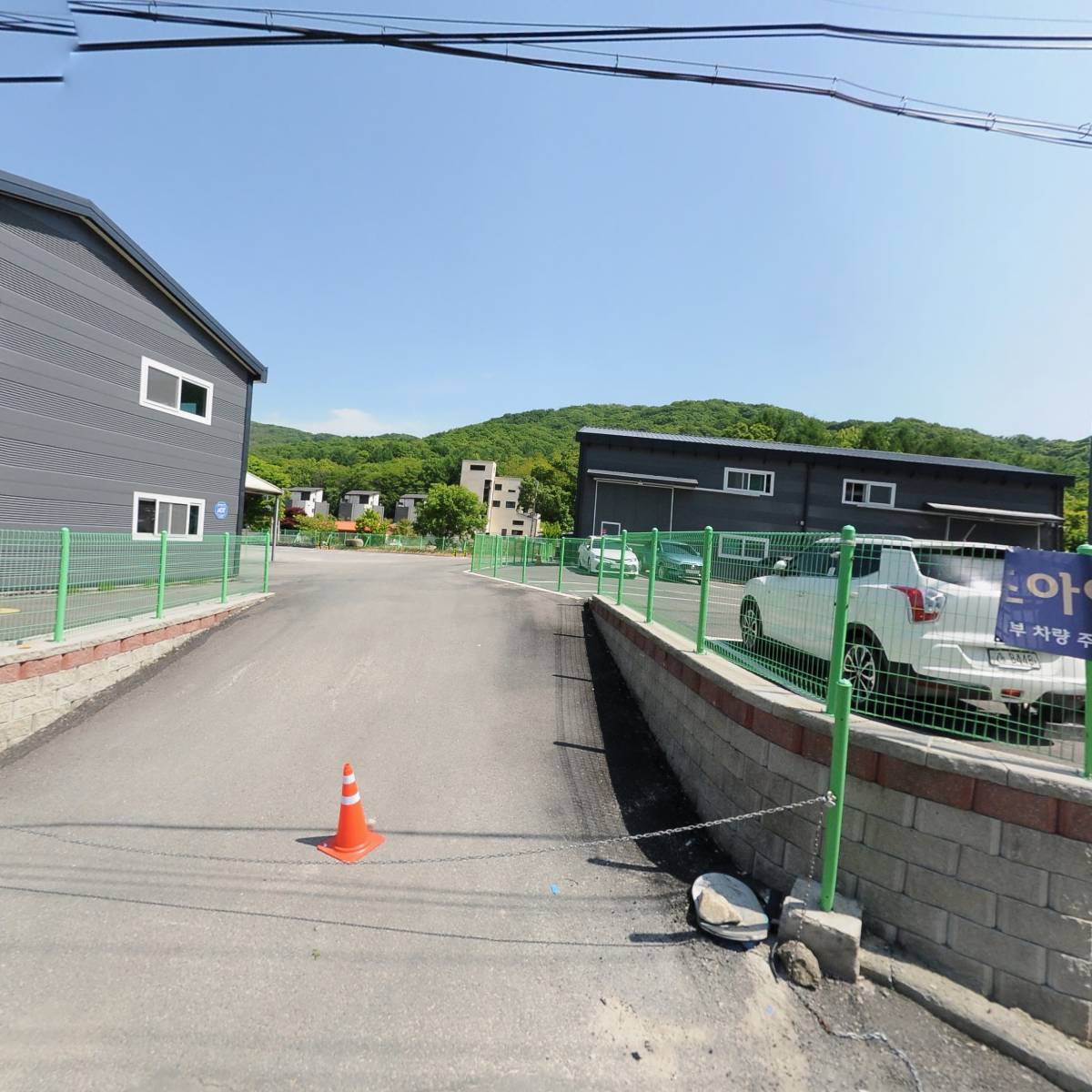 주식회사 이비초코