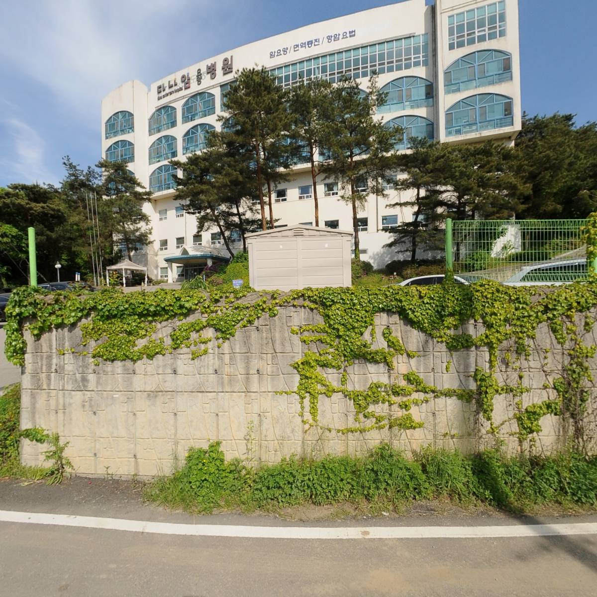 다나암요양병원_3