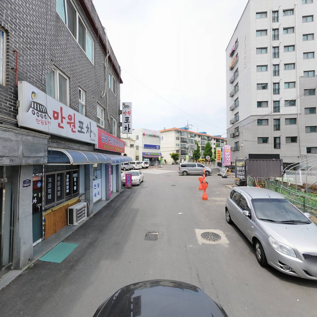 아라치치킨(의정부금오점)_4