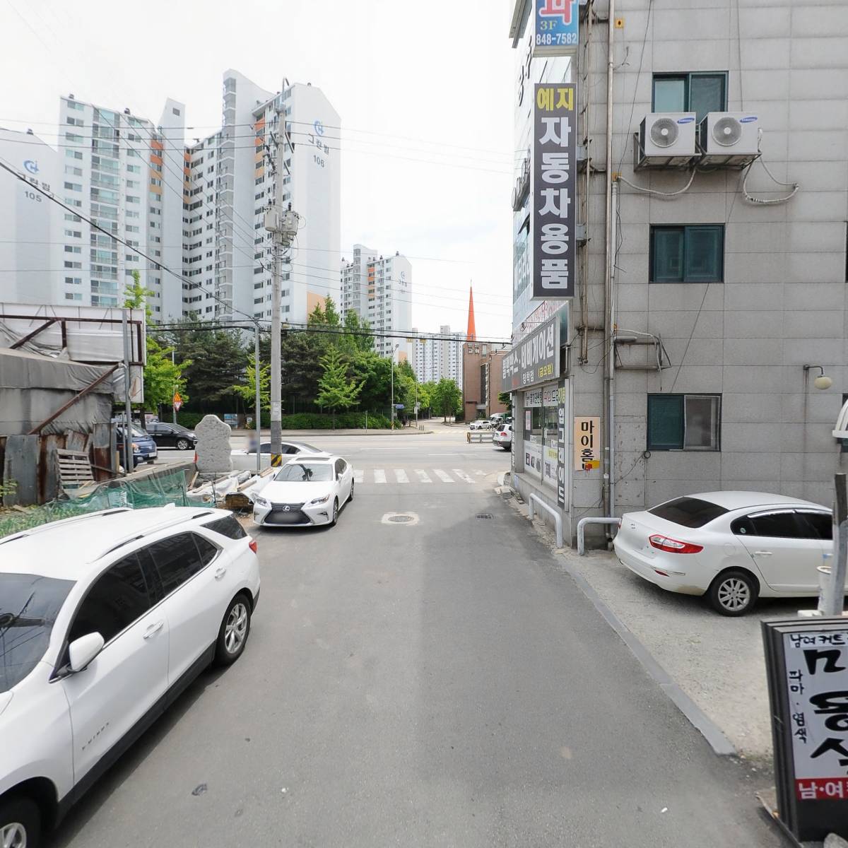 아라치치킨(의정부금오점)_2