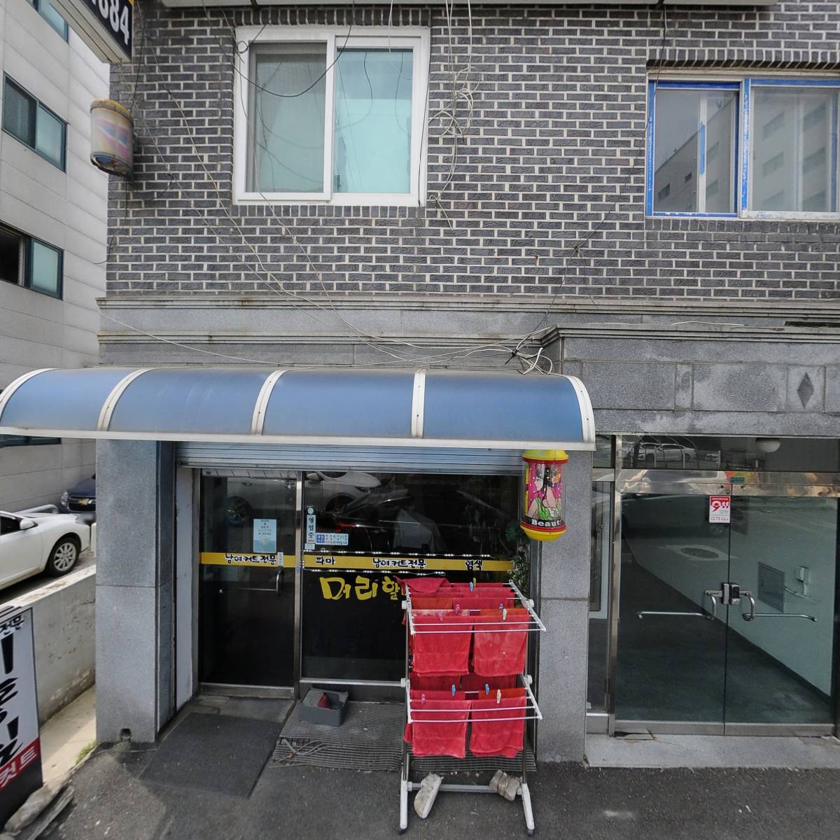 아라치치킨(의정부금오점)_3