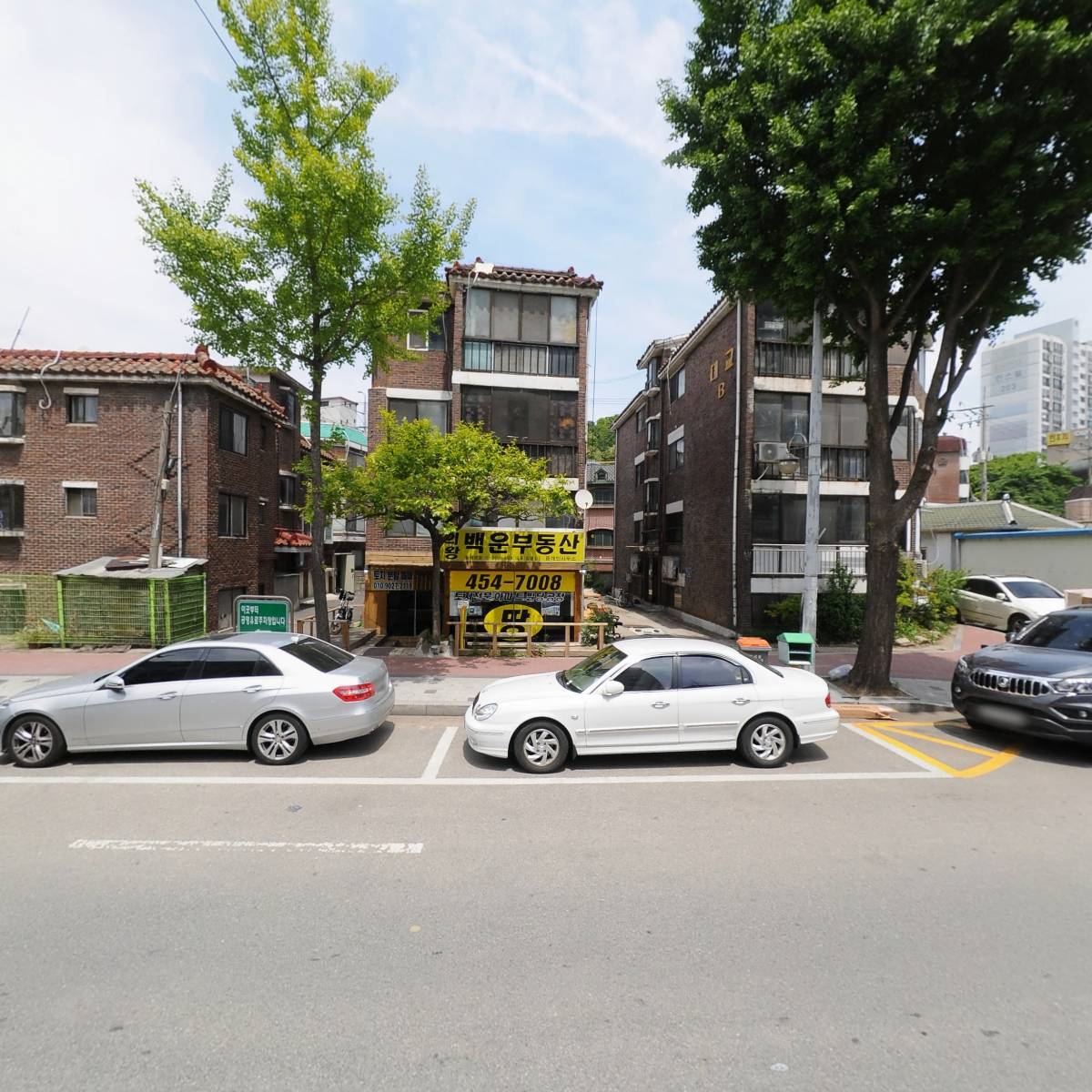 고천동충청향우회_3