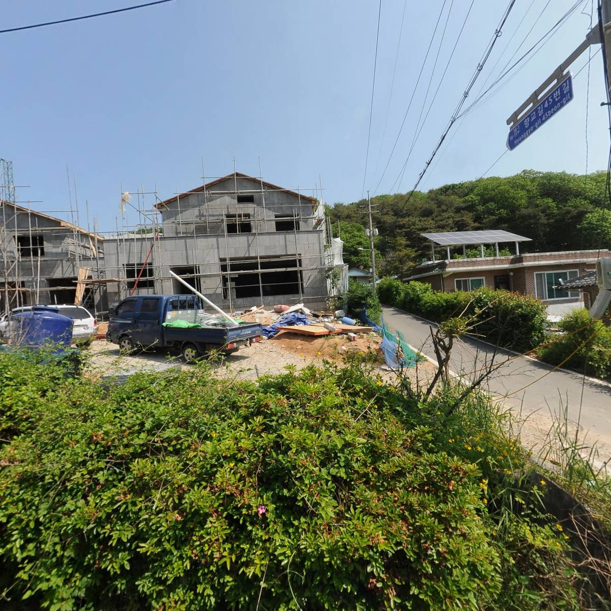 주식회사 디 안토니오