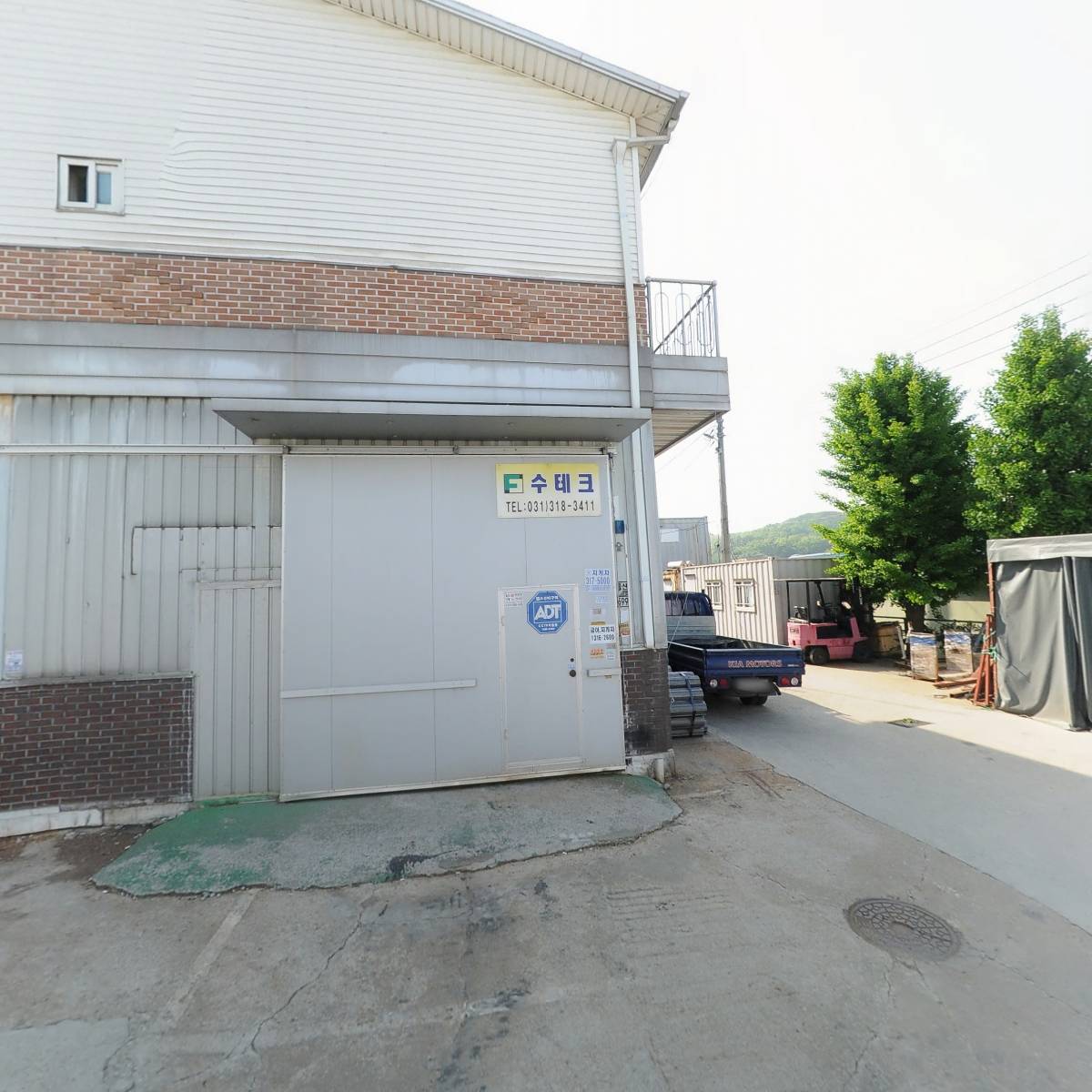 수테크(수TECH)