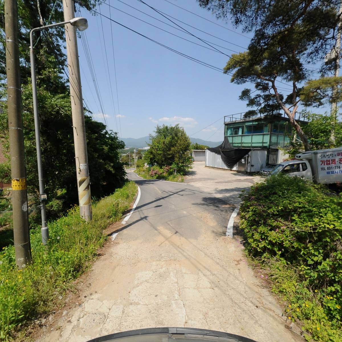 주식회사 팔복농산_2