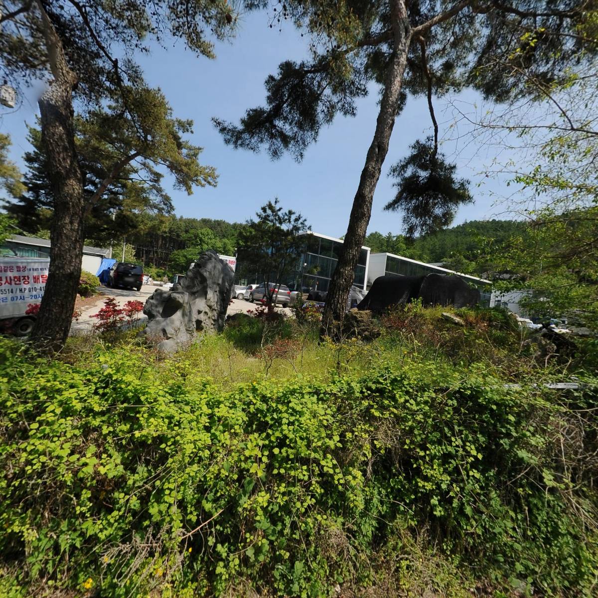 주식회사 팔복농산_3