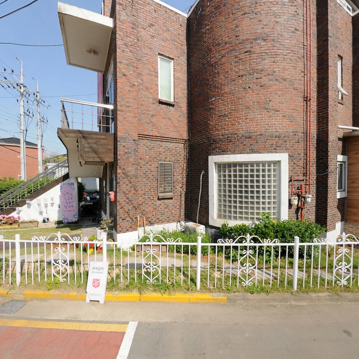 구세군오산교회_3