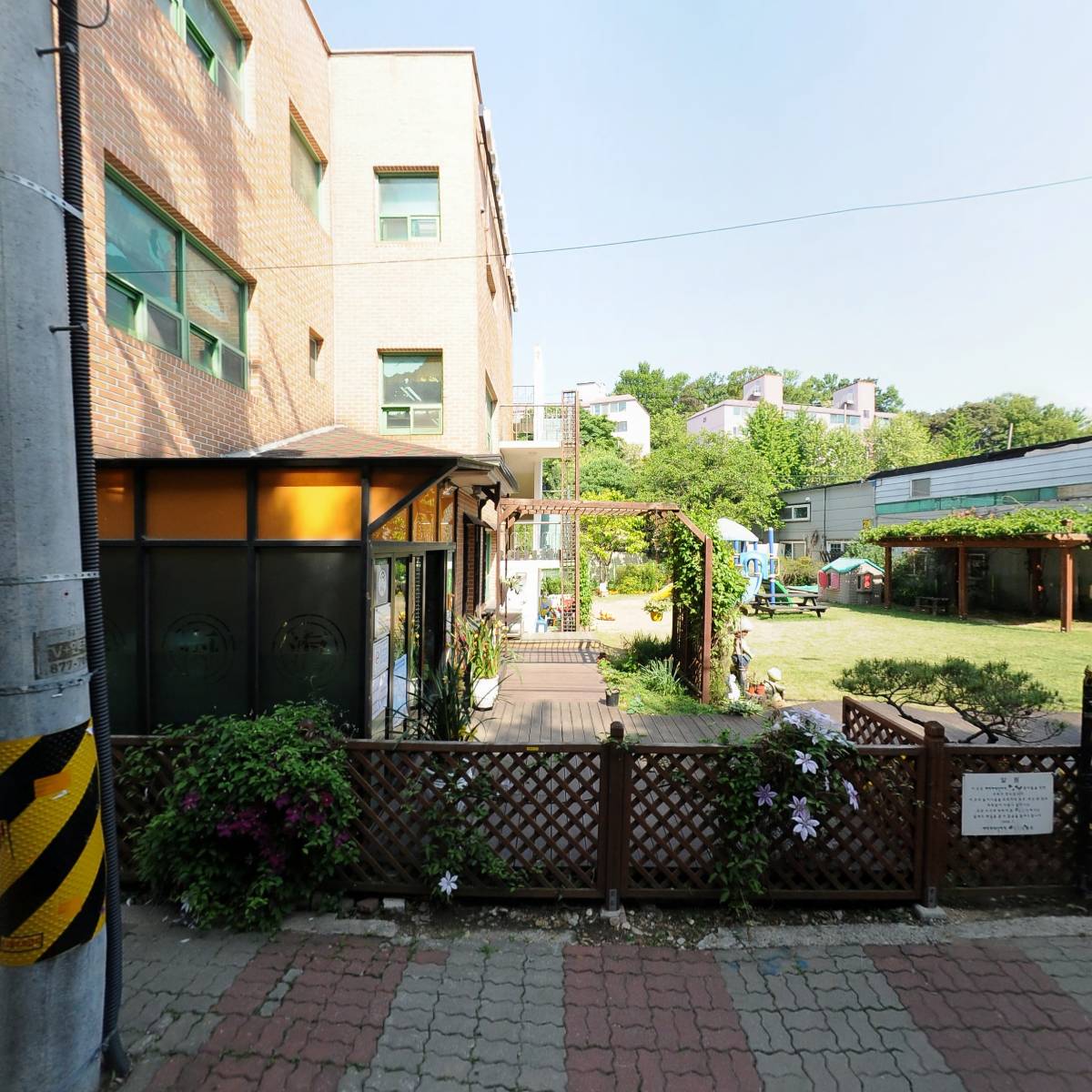 해에게서소년에게유치원