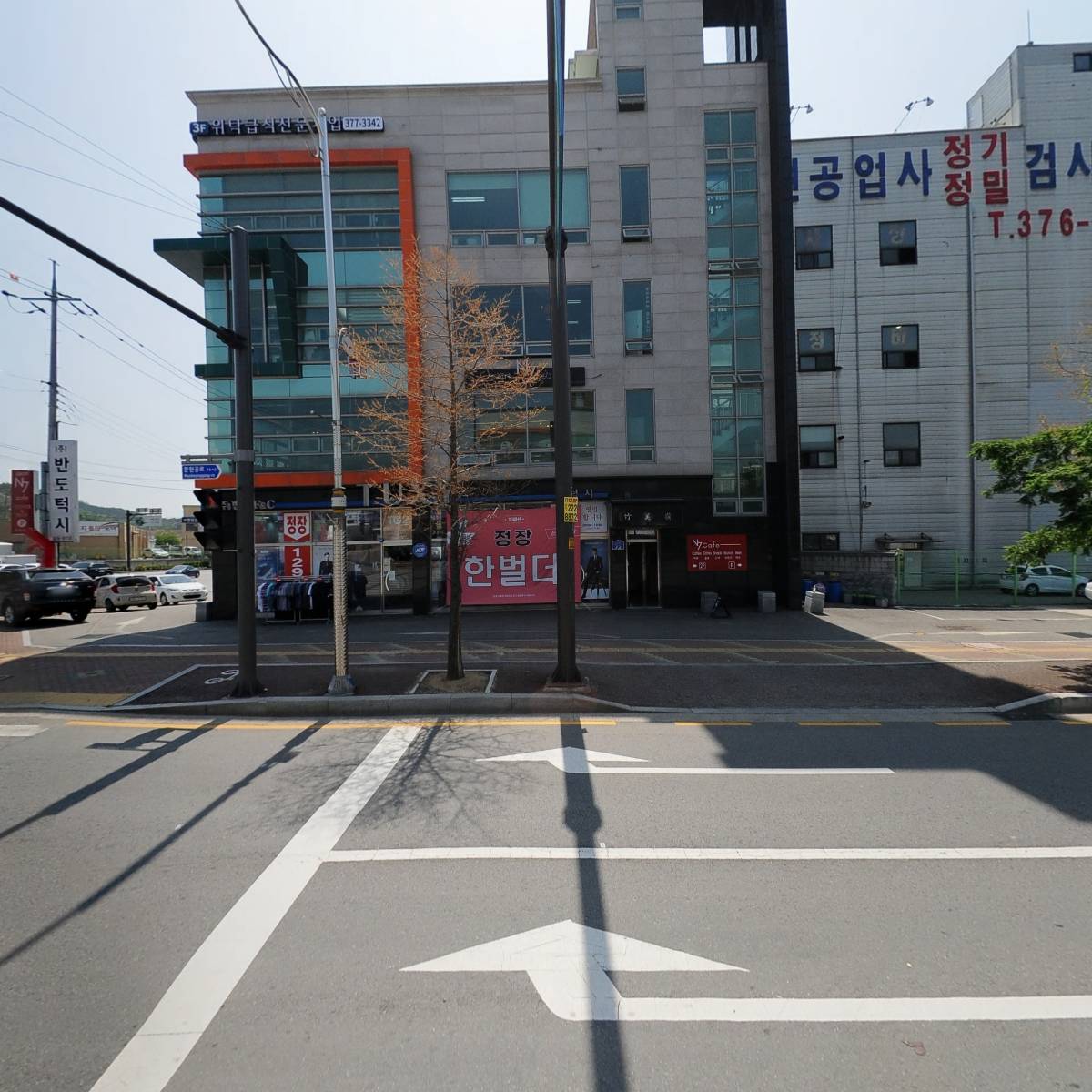 주식회사 큐브랩 (CUBELAB INC.)