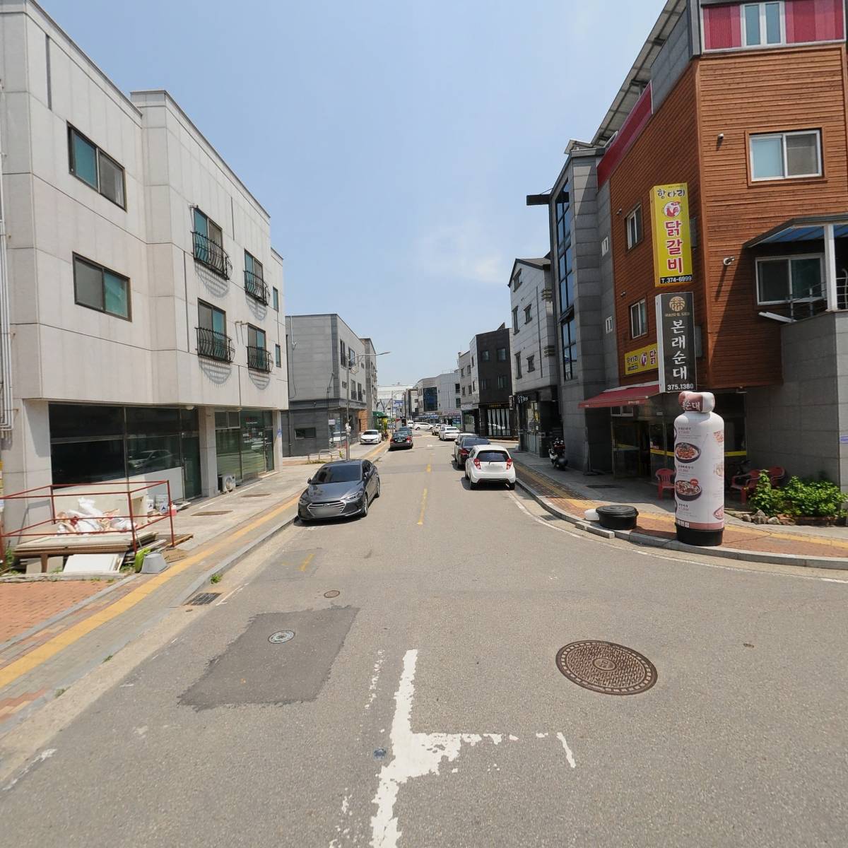 내포종합조경_2