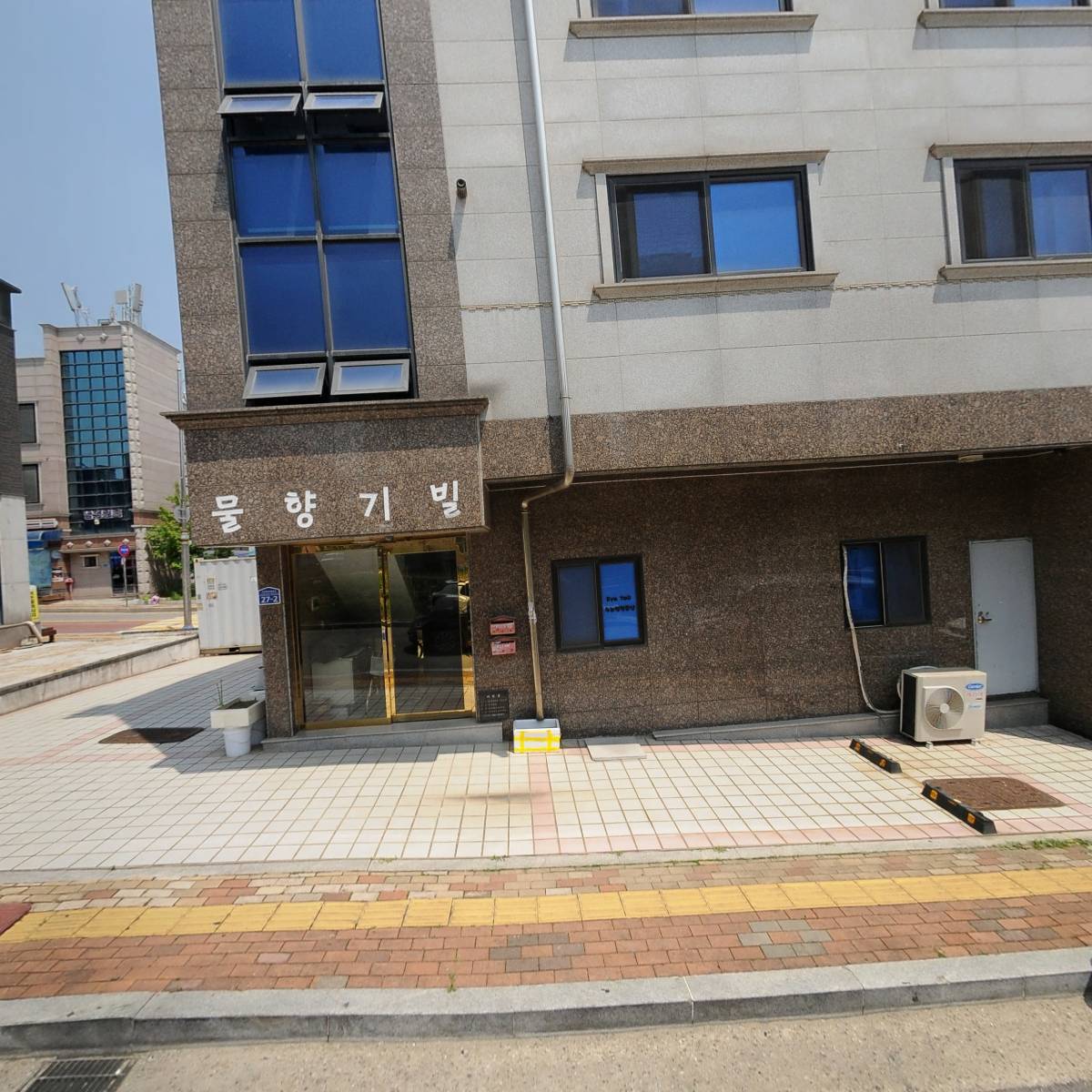 바느질일기