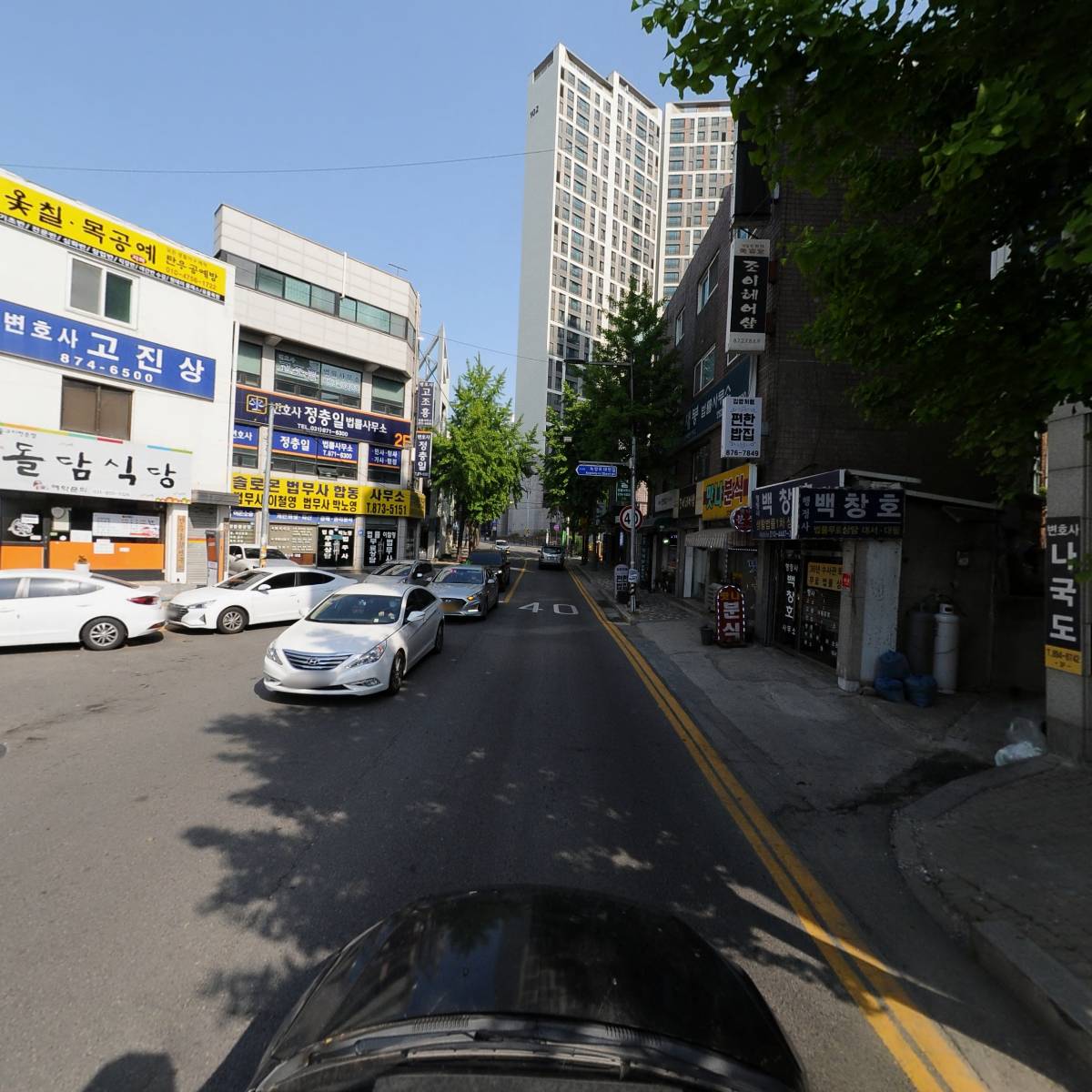변호사박정호법률사무소_4