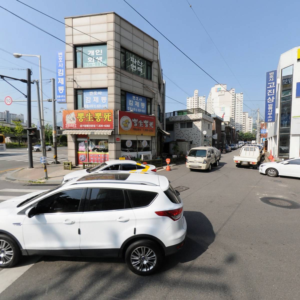 변호사박정호법률사무소_3