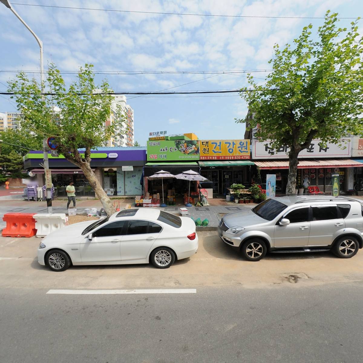 젬스아트(JemsArt)