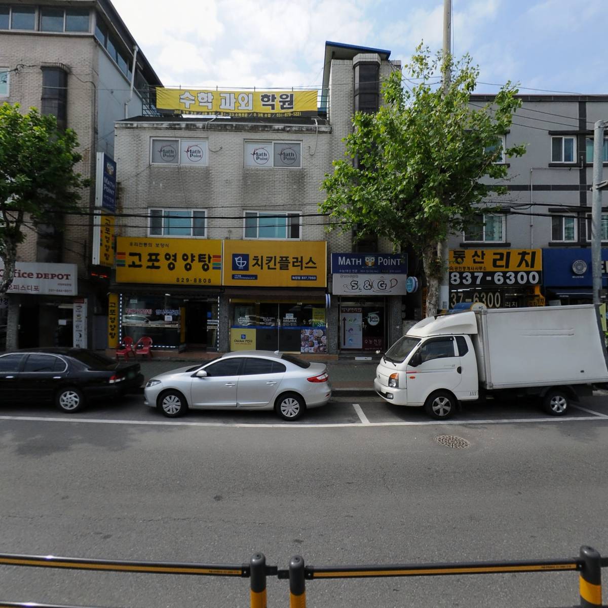 젬스아트(JemsArt)_3