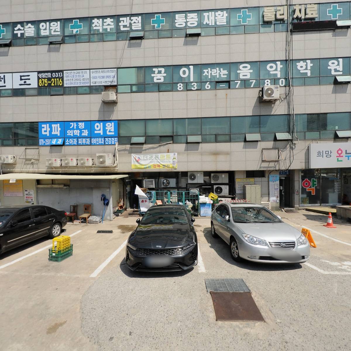 리플래닛