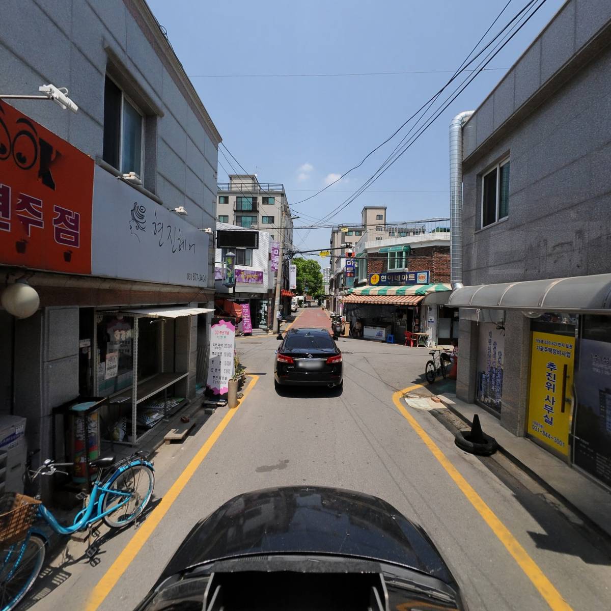 삼겹살 주돈야돈_4