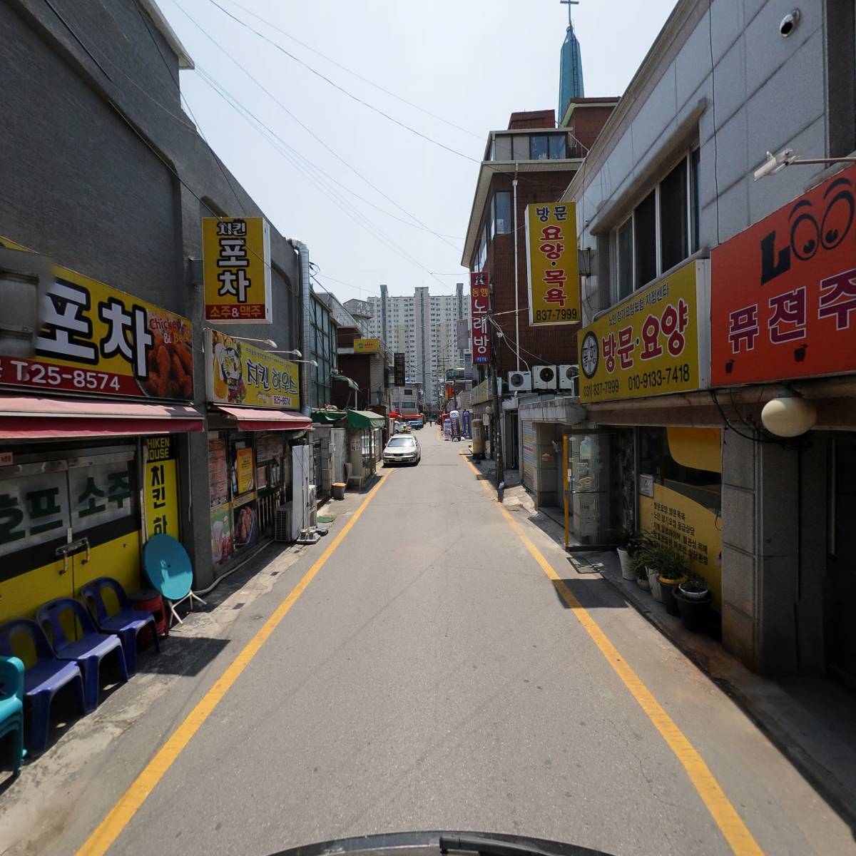 삼겹살 주돈야돈_2