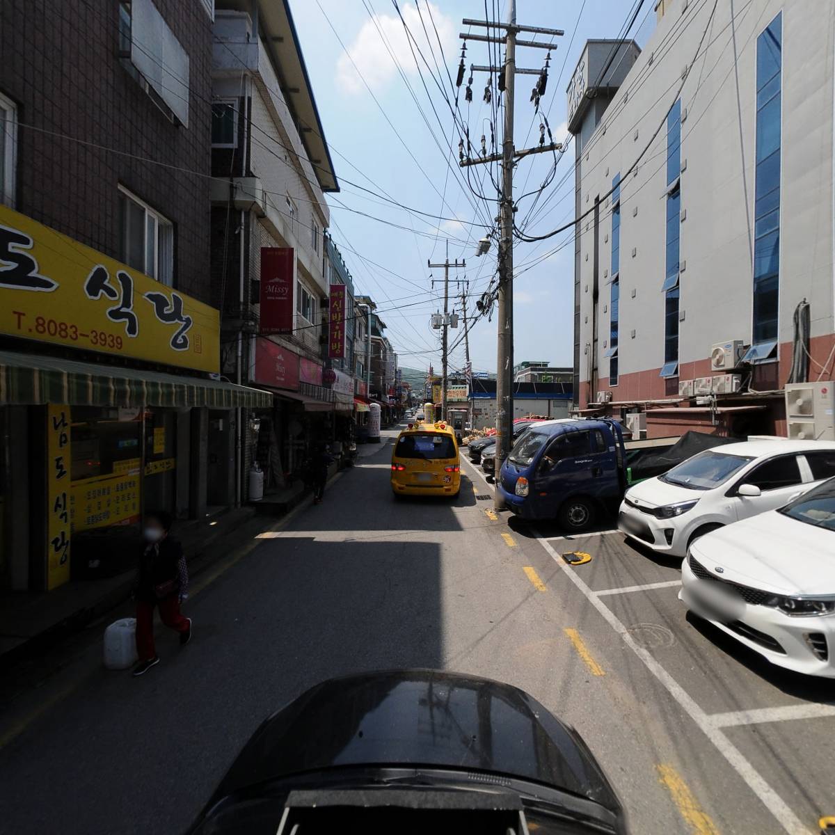 주식회사 원마트_4