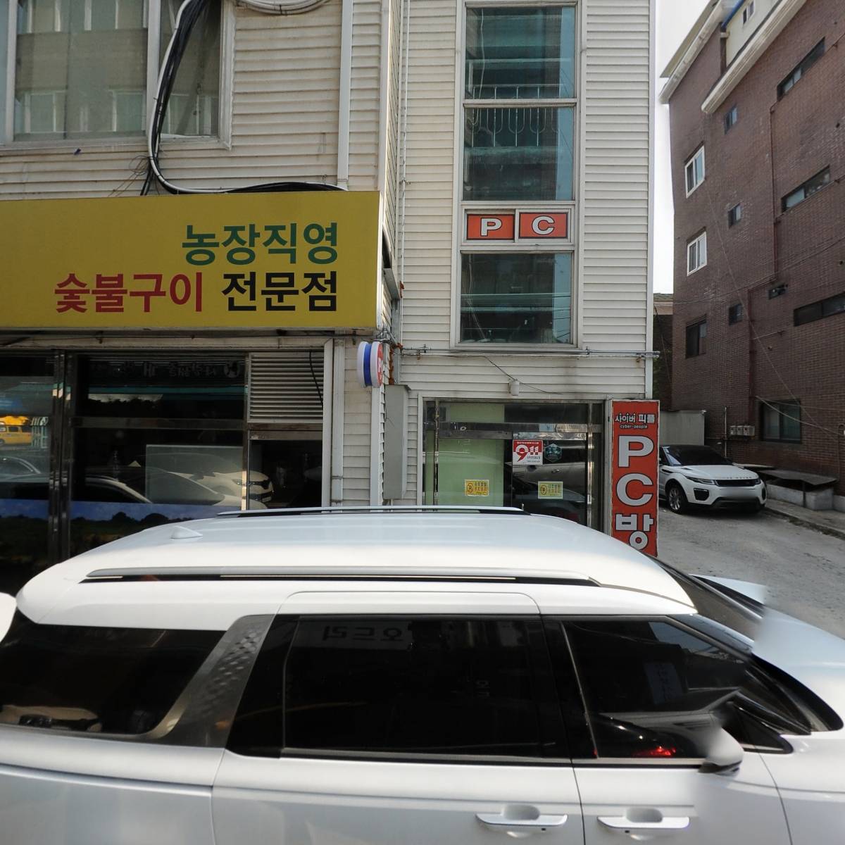 다이찌몰&프렌드퀵서비스