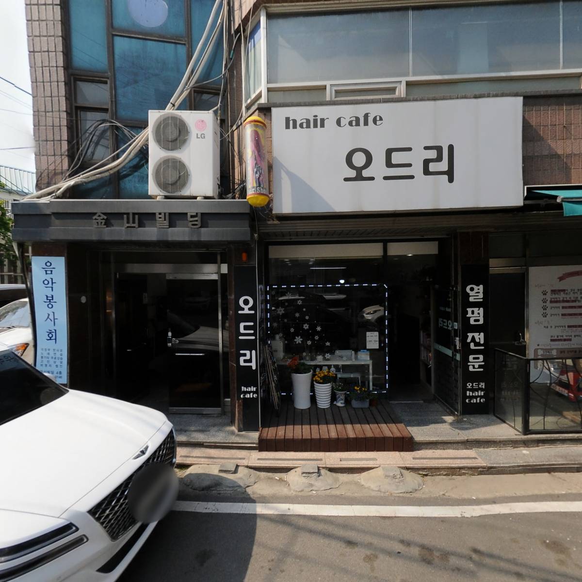 다이찌몰&프렌드퀵서비스_3