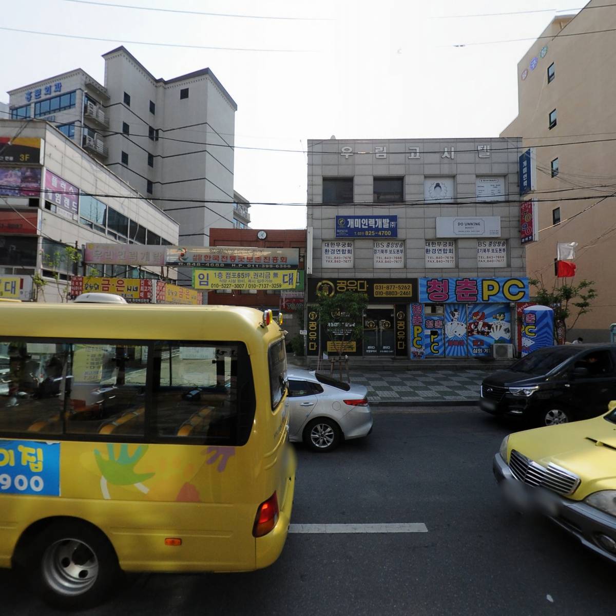 박정희내과의원_3