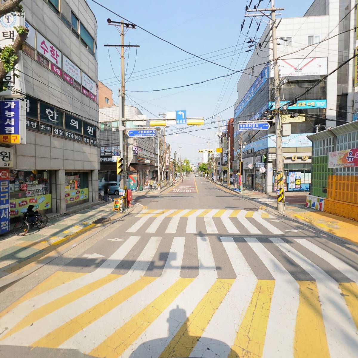 기영이숯불 두마리 치킨 의정부 가능점_2