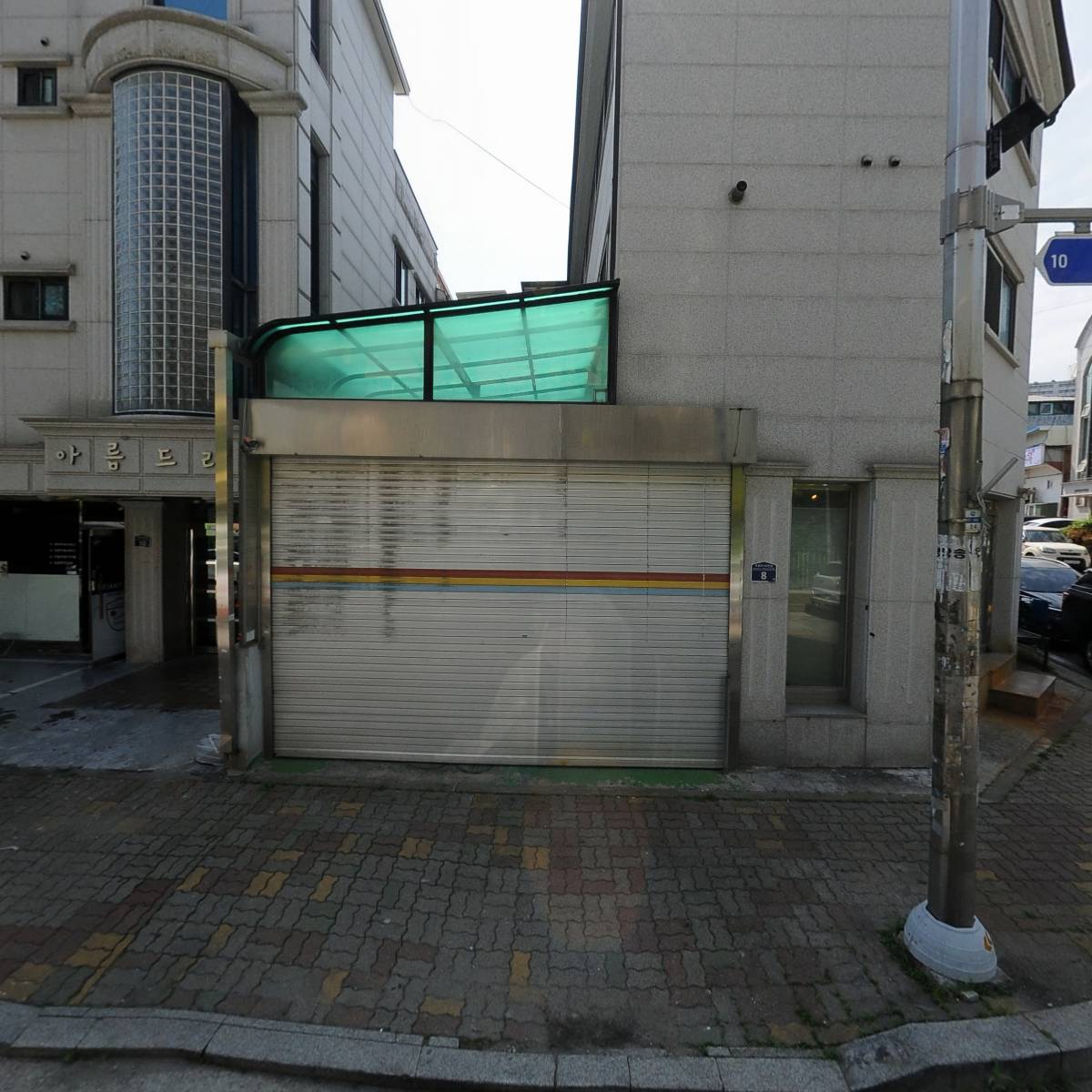델코밧데리경기북부총판