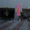 한국소비자연맹경기지회