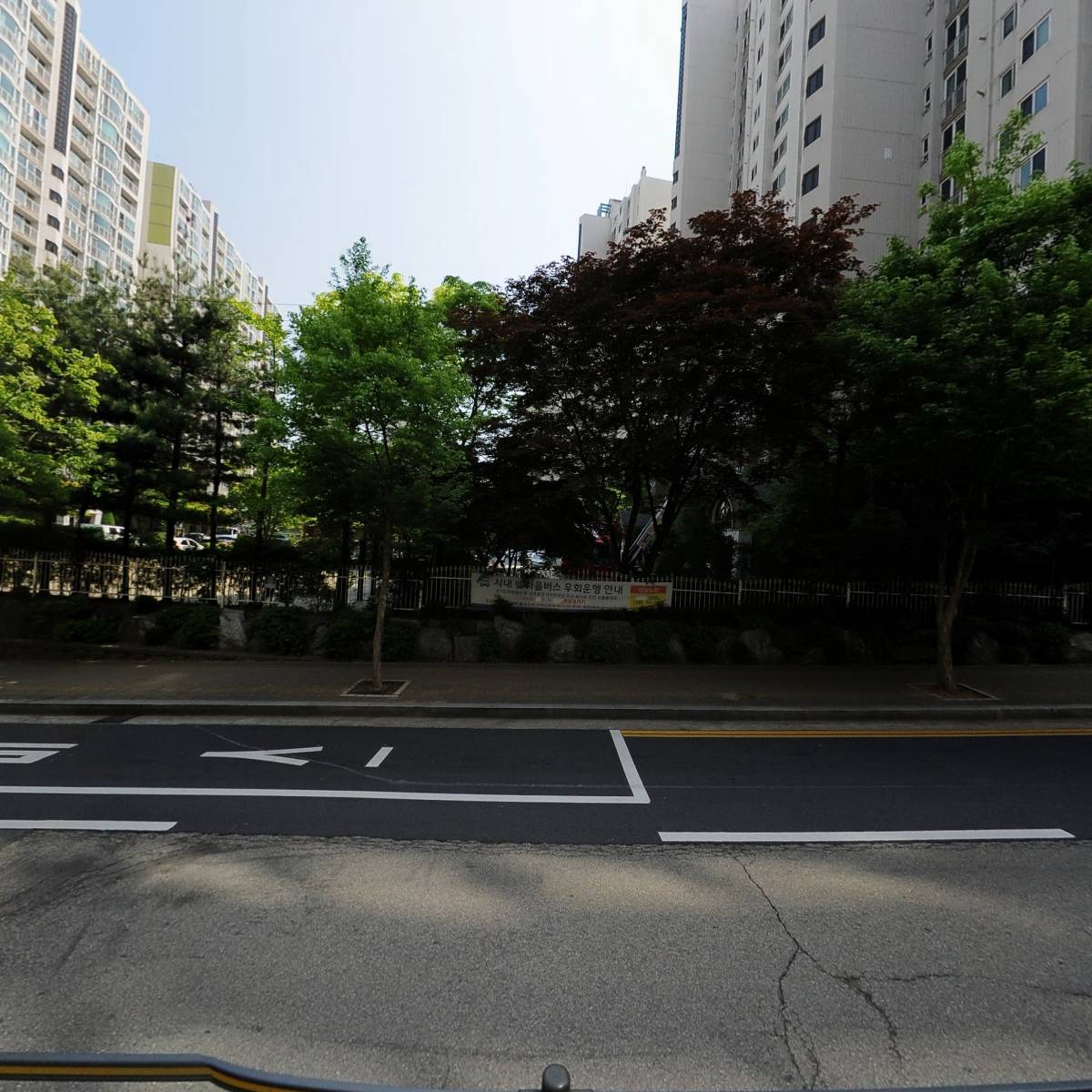 의정부시장애인부모회 장애인활동지원센터_3
