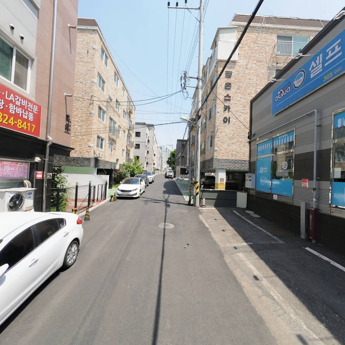 바이미노_2