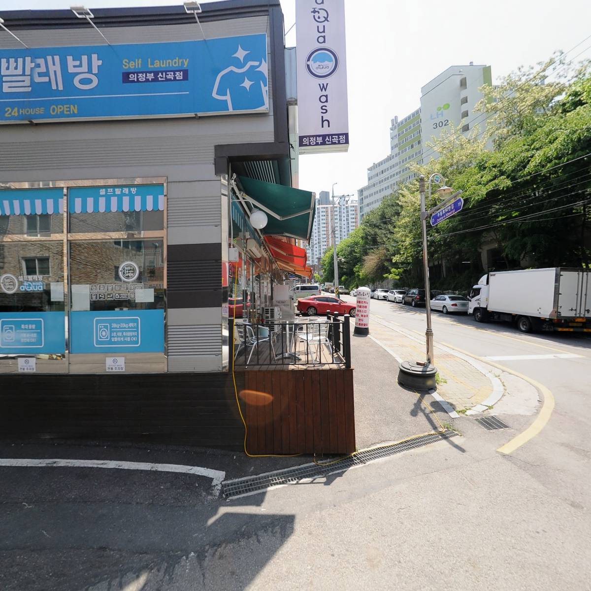 바이미노_3