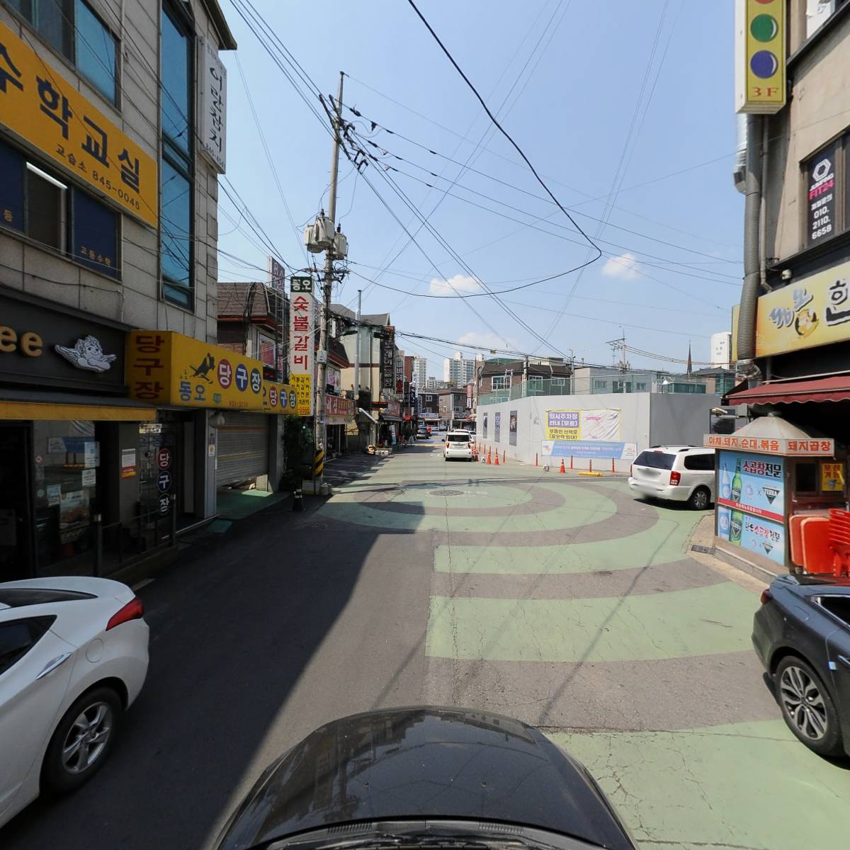 동오당구장_4