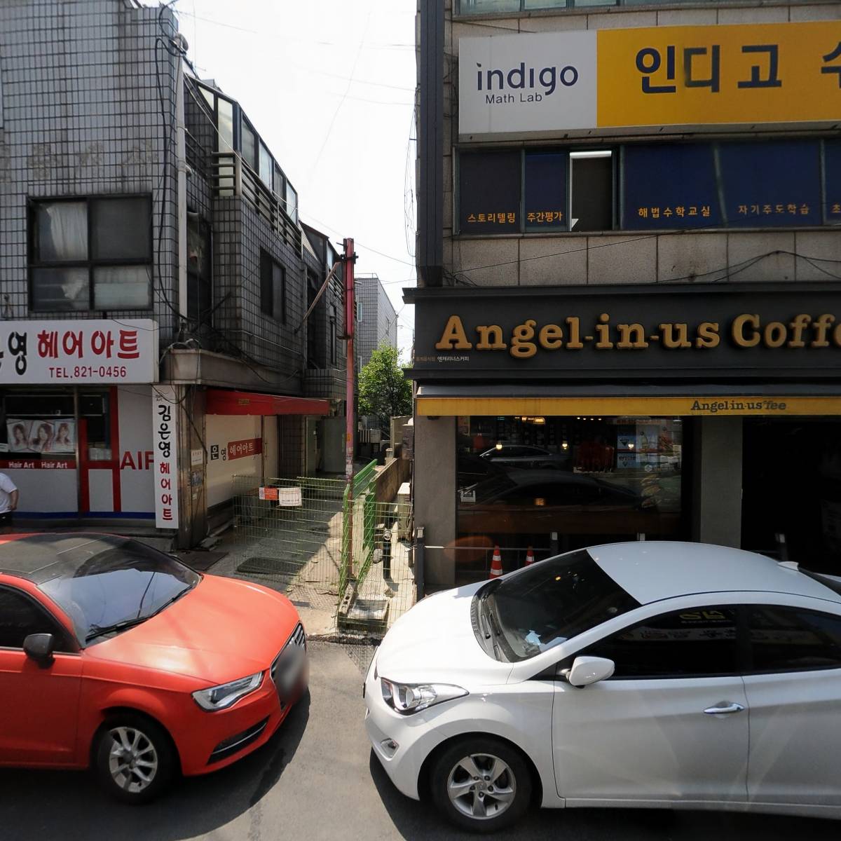 동오당구장_3