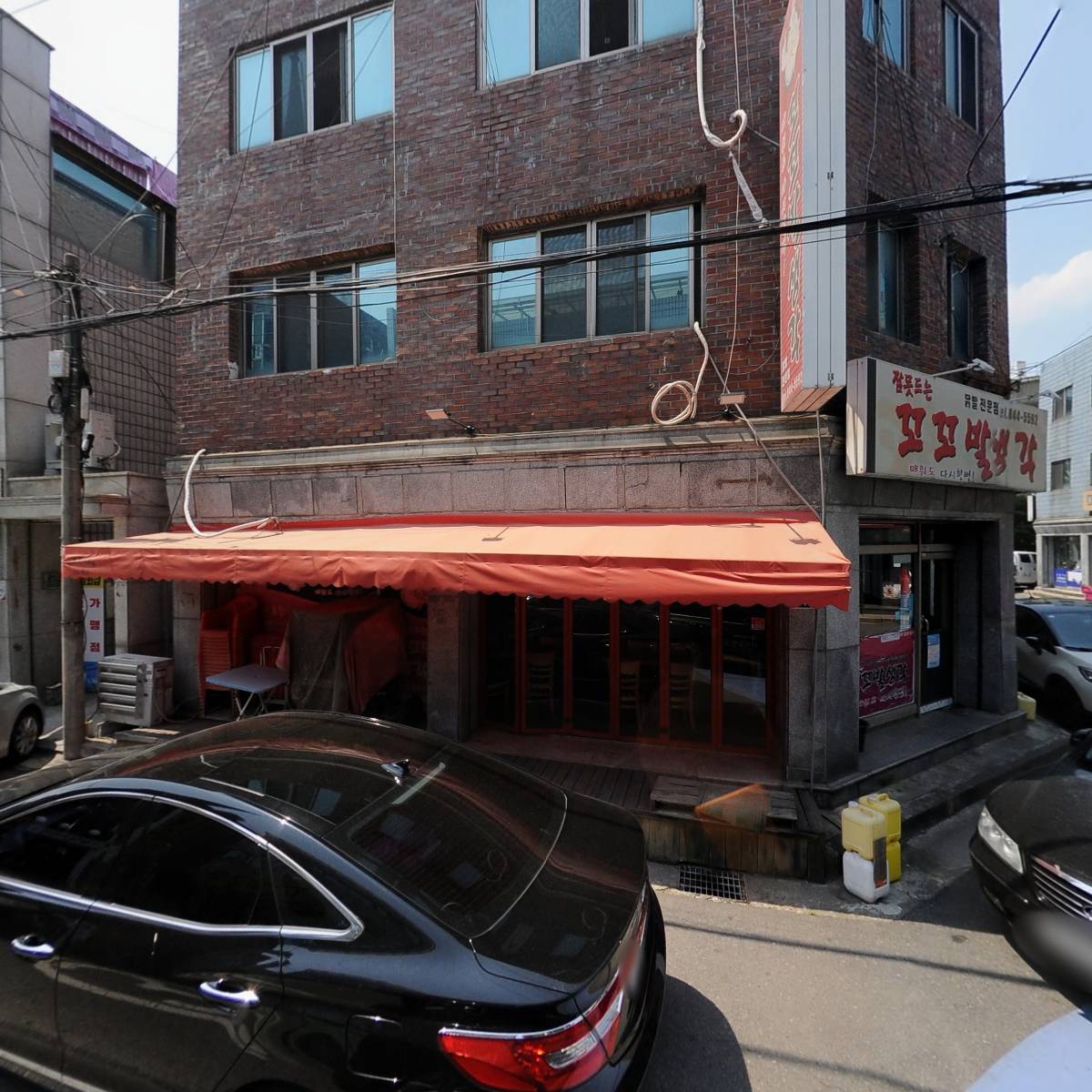 동오아구마을_3
