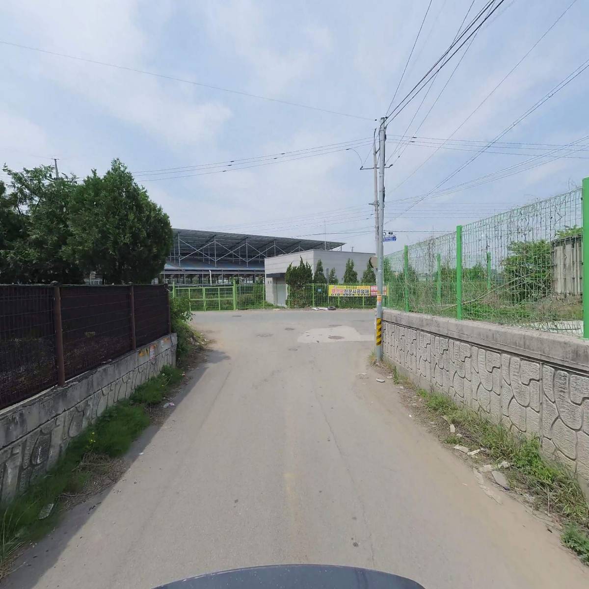 (주）선광이엔지_2
