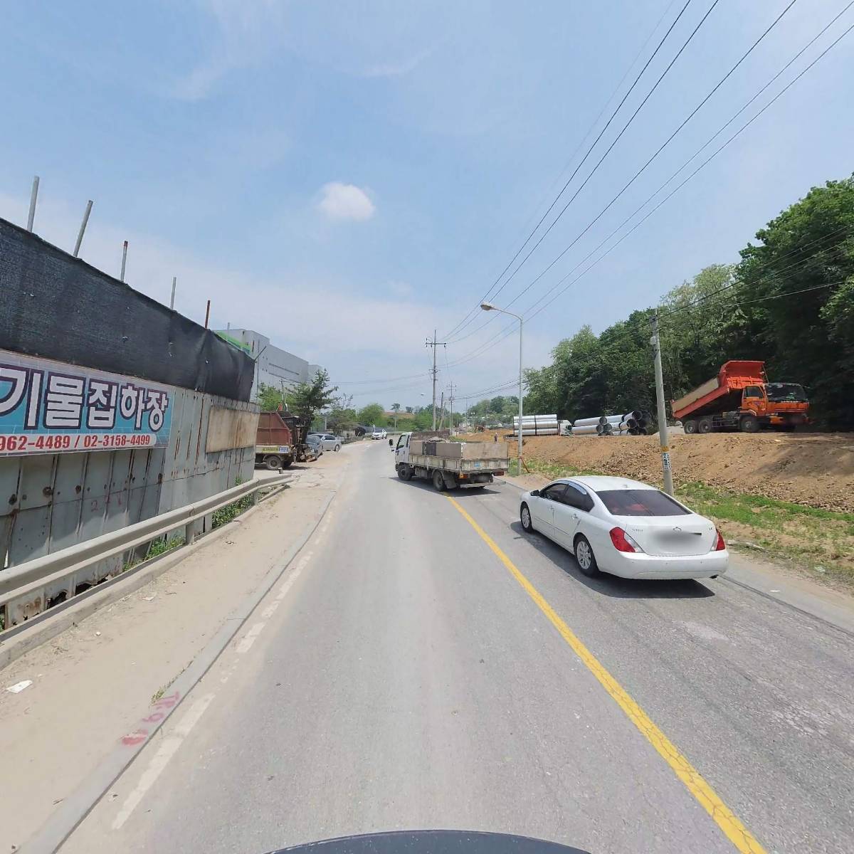 (주)대림환경_2