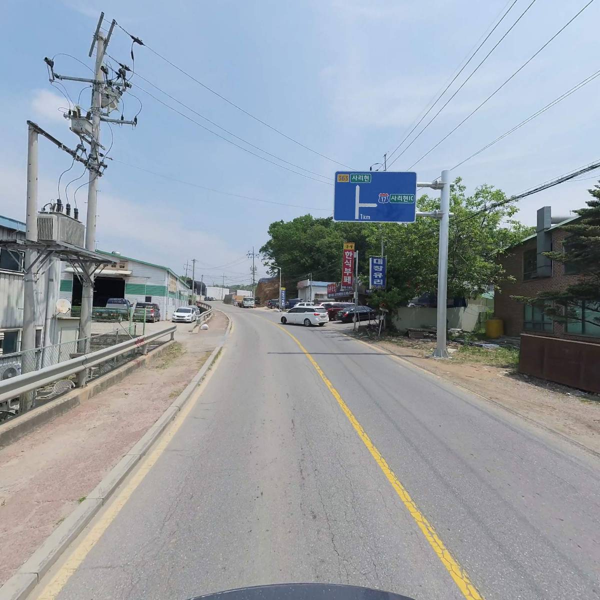 （주）유성레이저_2