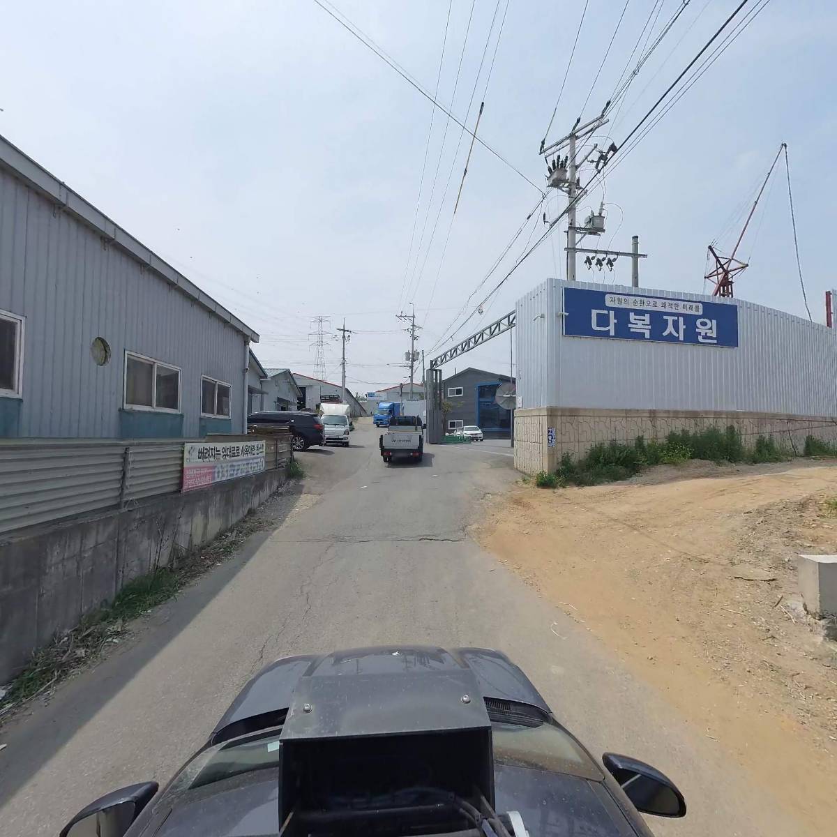 리스토어 안토니_4