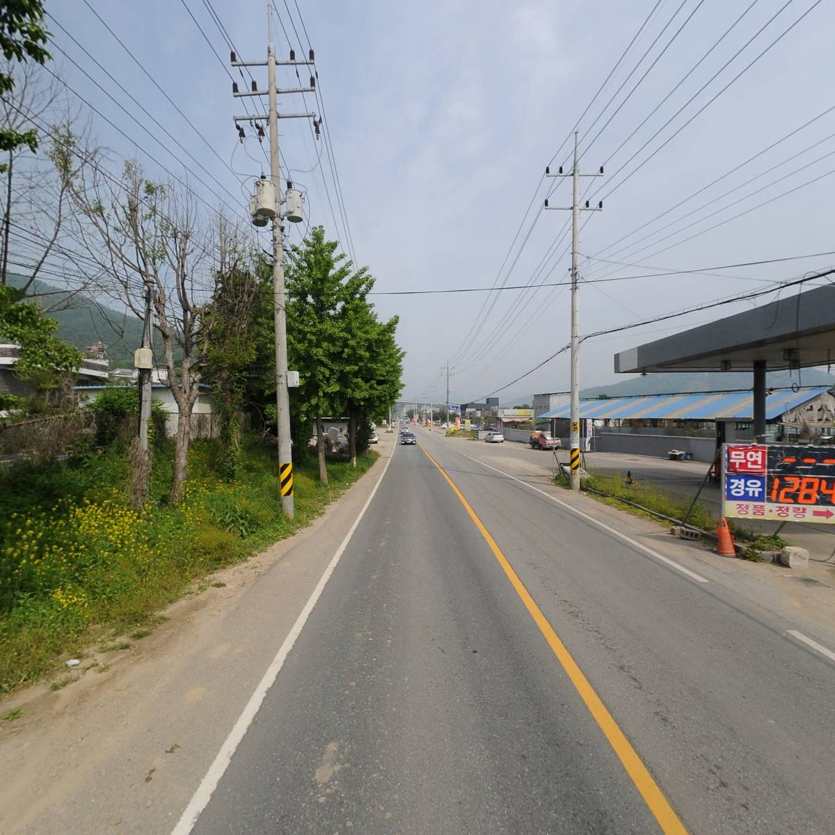 강상주유소_2