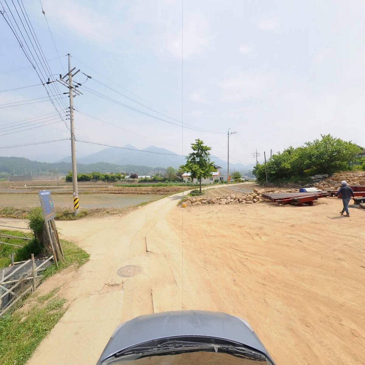 주식회사 하나건설산업_4